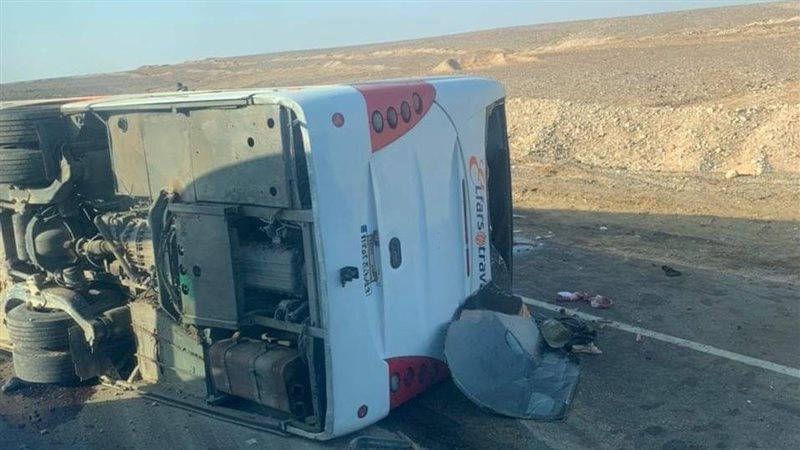 حادث الزعفرانة