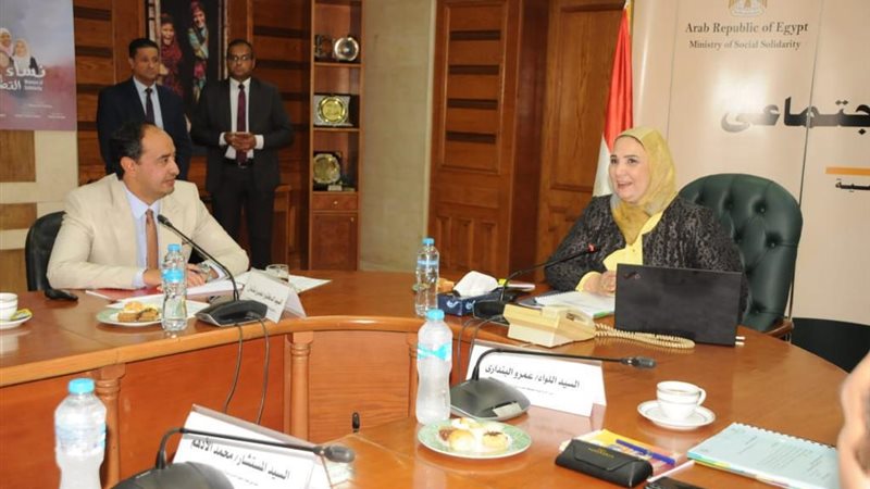 وزيرة التضامن الاجتماعي