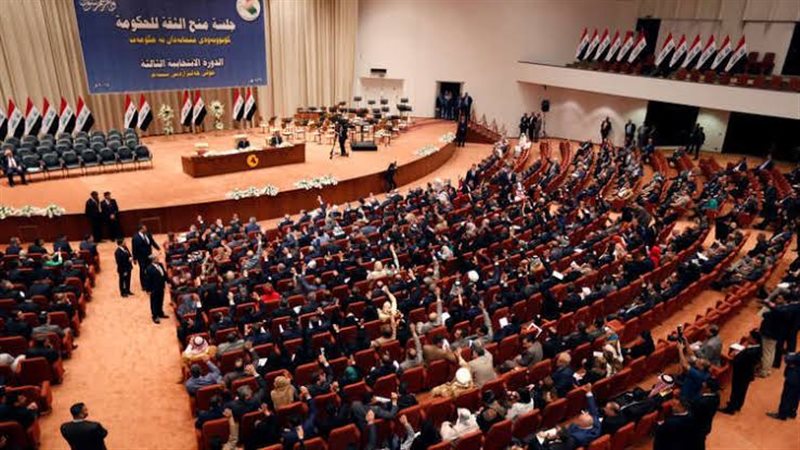 البرلمان العراقي،