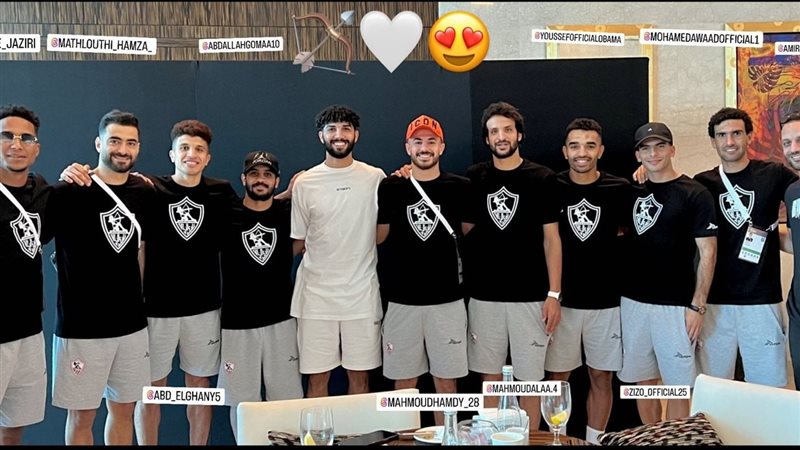 فرجاني ساسي مع لاعبي