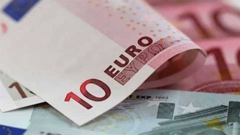سعر اليورو اليوم
