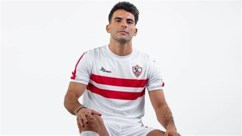 قميص الزمالك الجديد