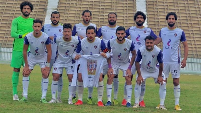 المصرية للاتصالات