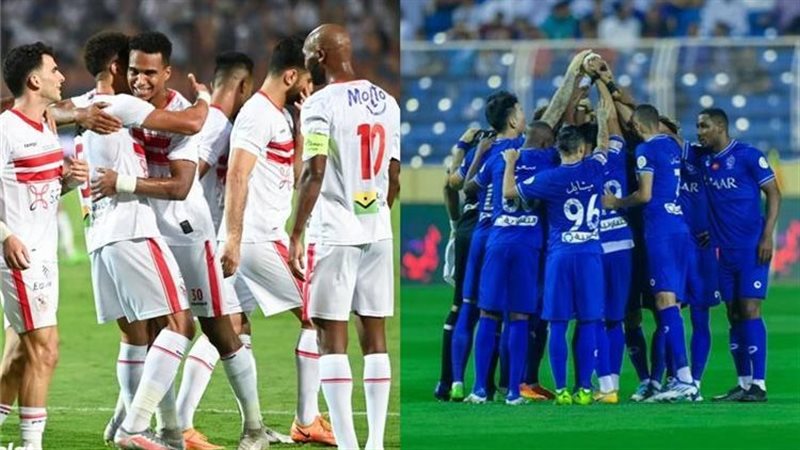الزمالك والهلال