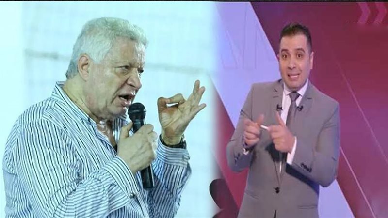 مرتضى منصور والإعلامي