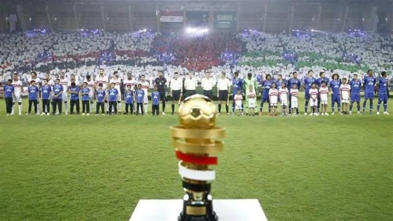 الزمالك ضد الهلال