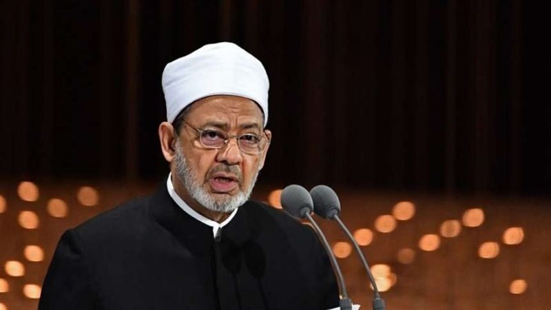 شيخ الأزهر 