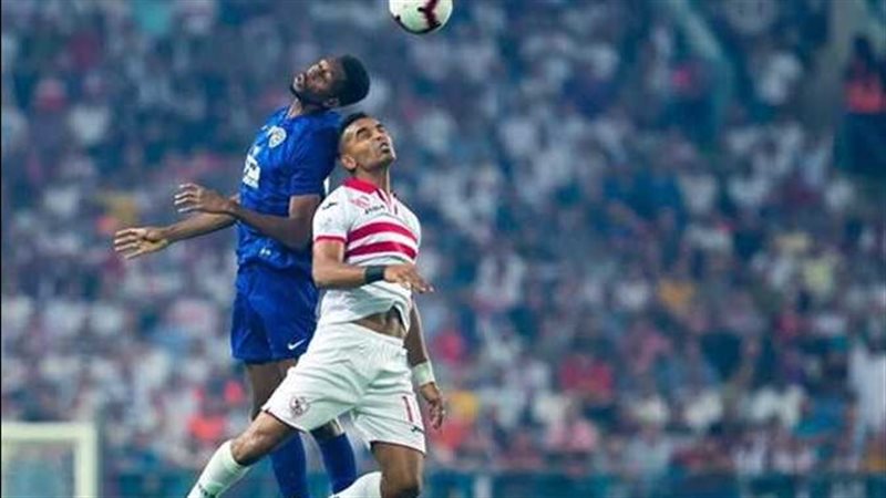الزمالك والهلال السعودي