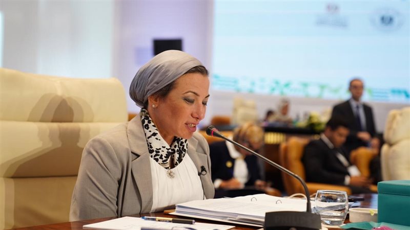 وزيرة البيئة 