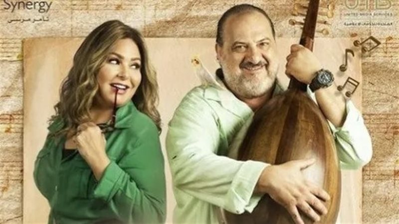 بوستر مسلسل أعمل