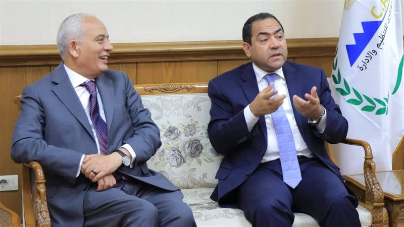 رئيس التنظيم والإدارة