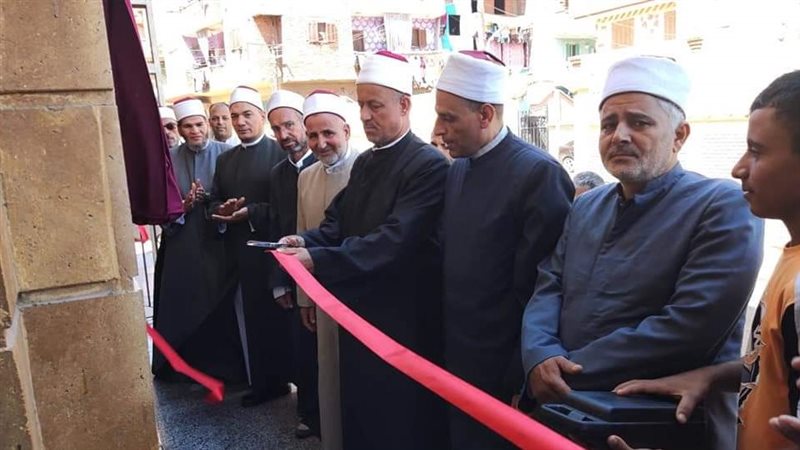 اوقاف القليوبية