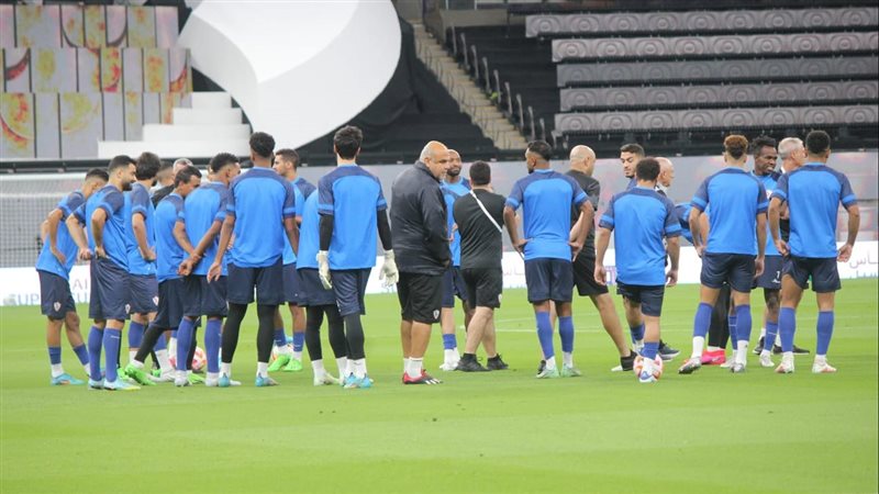 تدريب الزمالك استعدادا