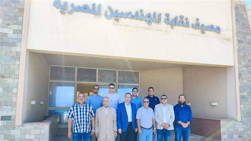 مصيف نقابة المهندسين