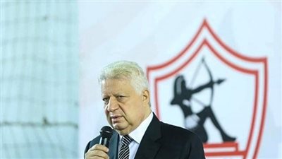 مرتضى منصور يعقد مؤتمرًا صحفيًا الأربعاء المقبل
