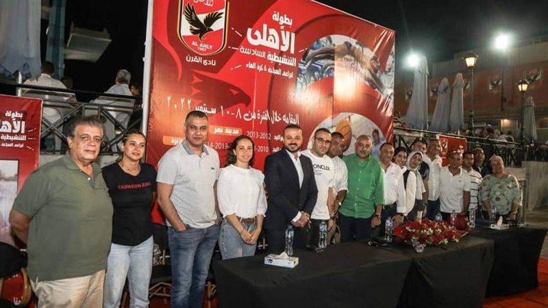تكريم الراحل طارق