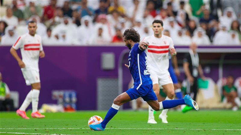 الزمالك والهلال