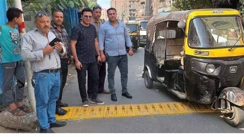 تركيب مطب صناعي بالوراق