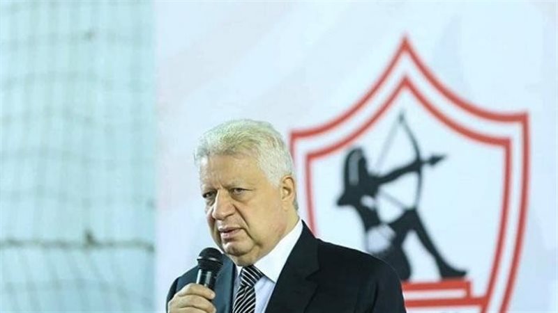 مرتضى منصور رئيس