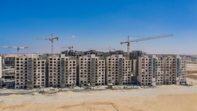 العاصمة الادارية