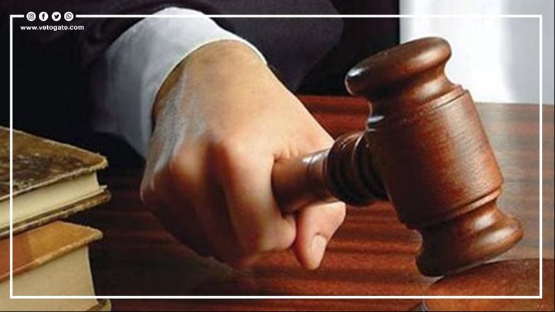  روشتة الإدارية العليا