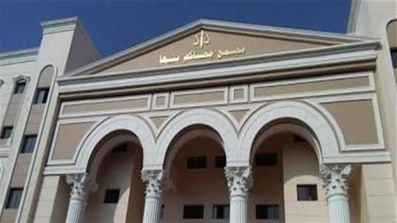 جنايات بنها 