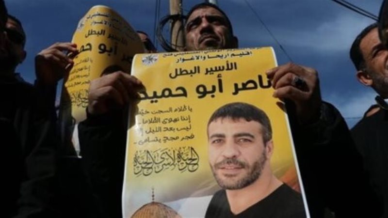 الأسير الفلسطيني