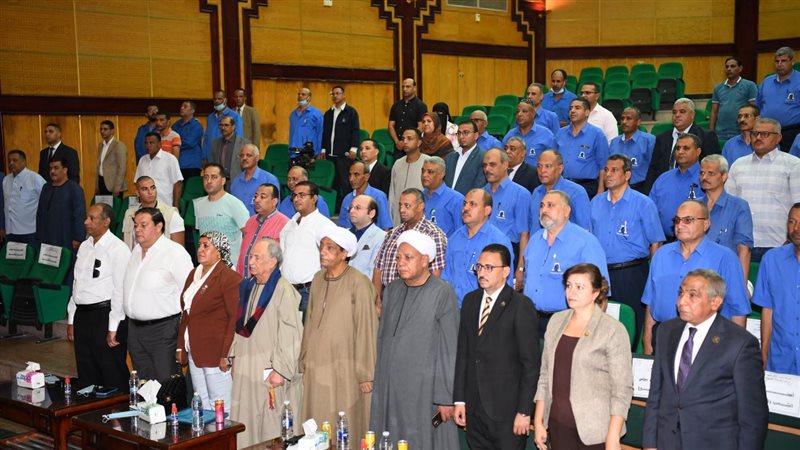قيادات مصر للألومنيوم