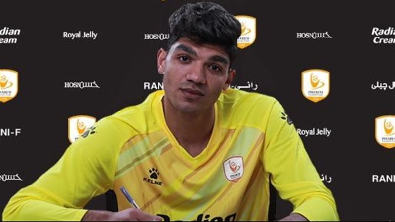 محمد صبحي