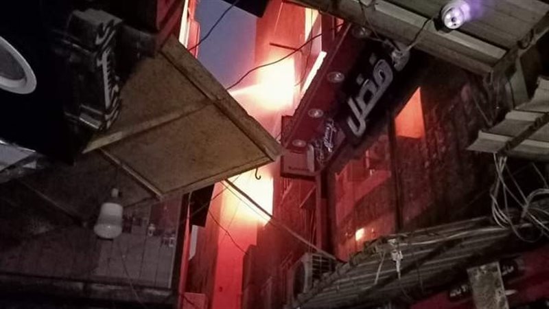 حريق عقار حارة اليهود