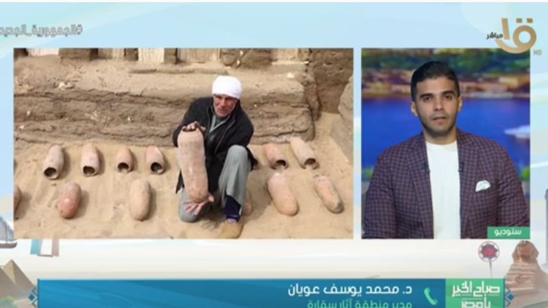 اكتشاف أواني الجبن