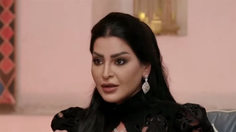 ريم عبد الله