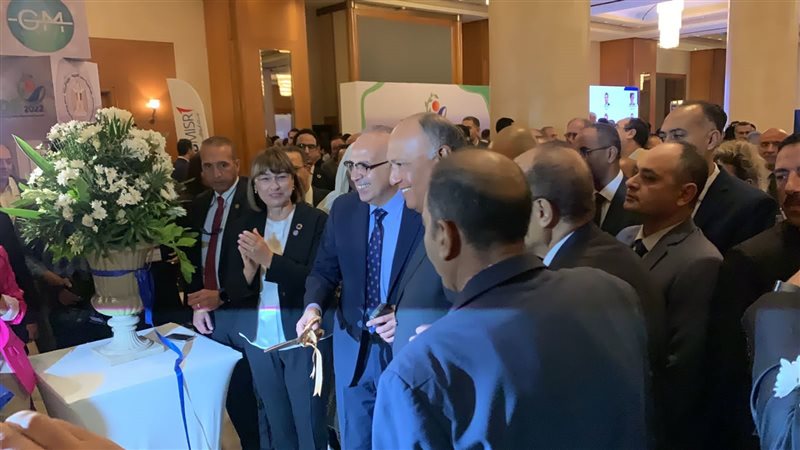 مؤتمر البيئة والتنمية