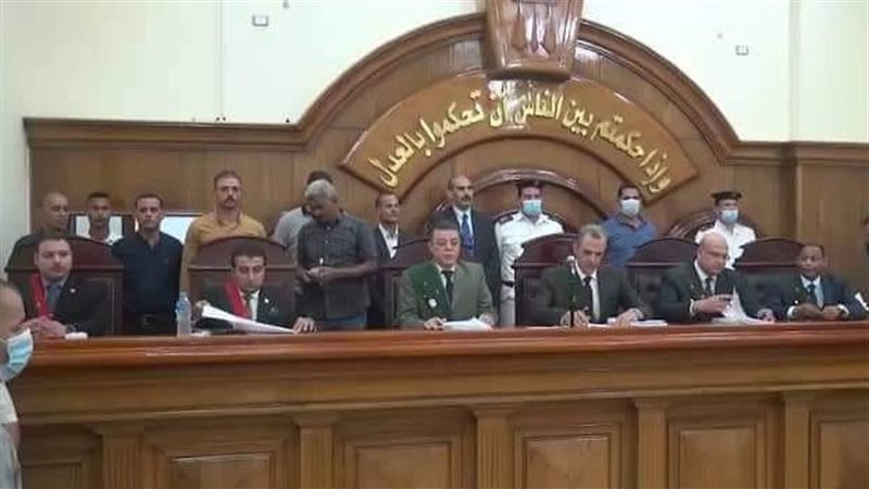 محاكمة 