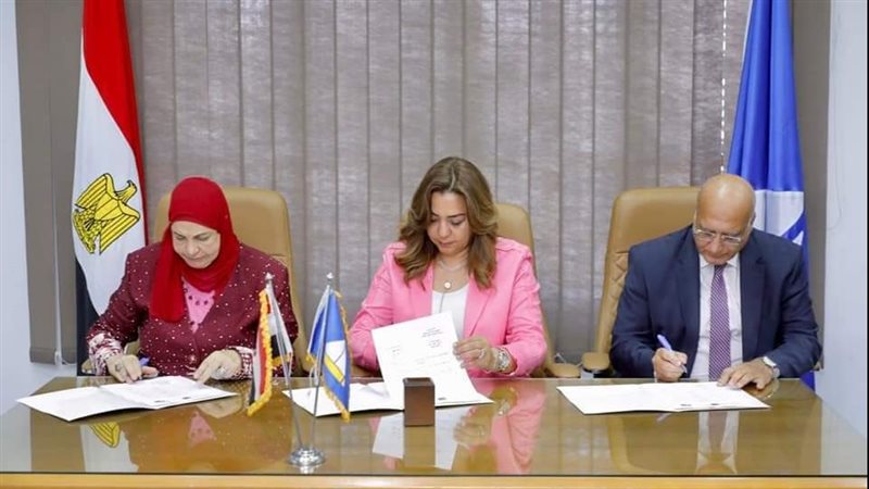 برتوكول تعاون بين