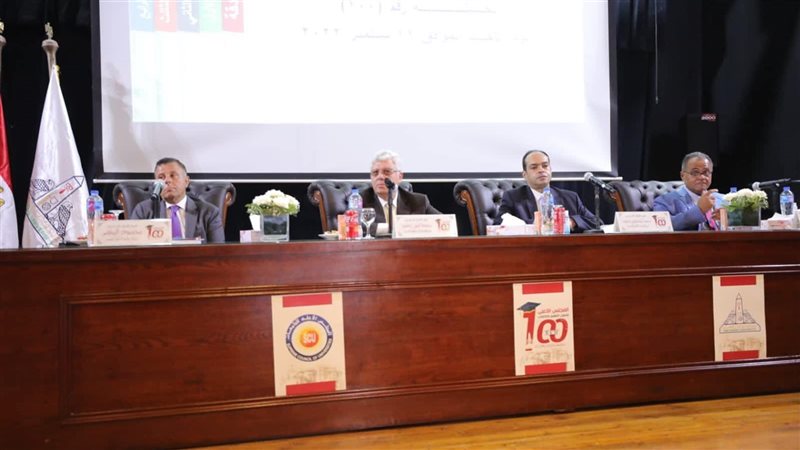 اجتماع المجلس الأعلى