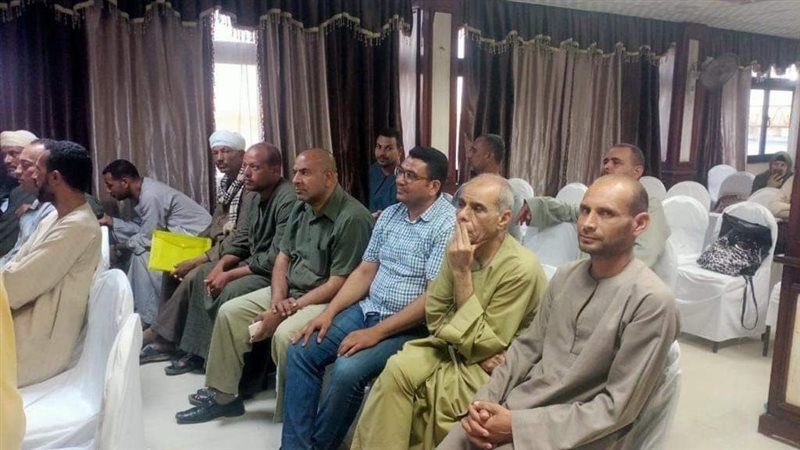 تحديث الصناعة ينظم