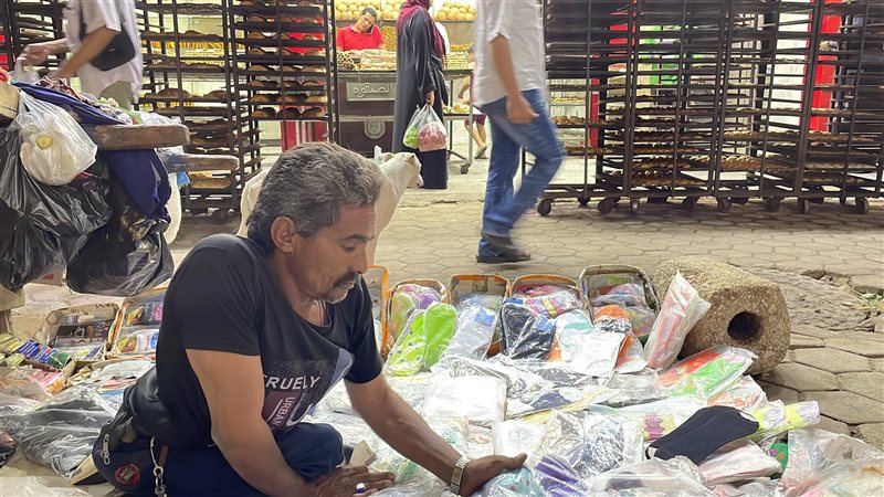 بائع بسوق دار السلام