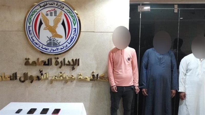 تشكيل عصابى 