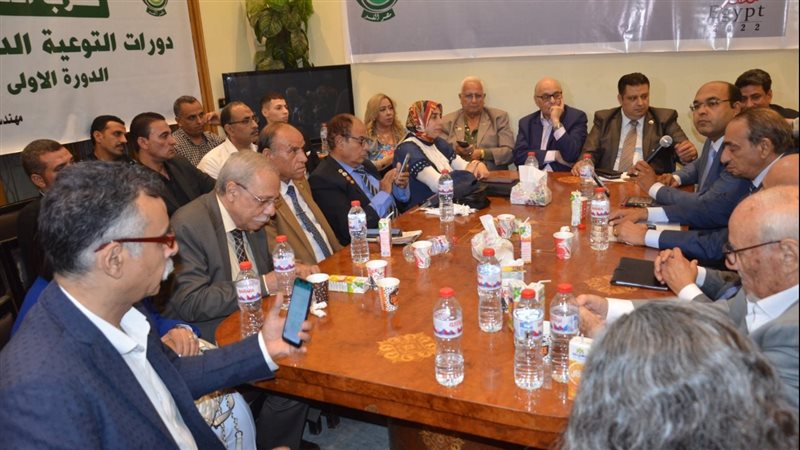  ندوة حزب الغد اليوم