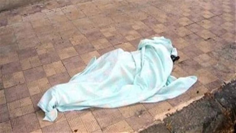 جثة - صورة أرشيفية