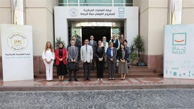 مبادرة حياة كريمة