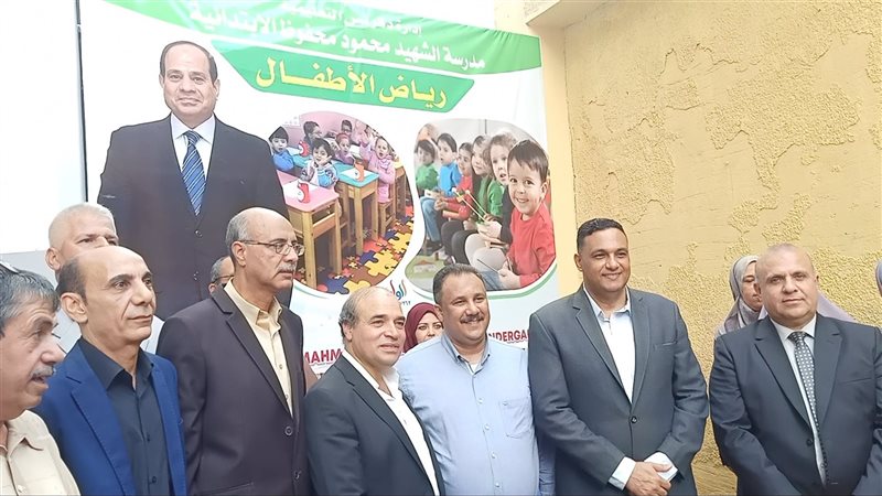 افتتاح مدرسة الشهيد