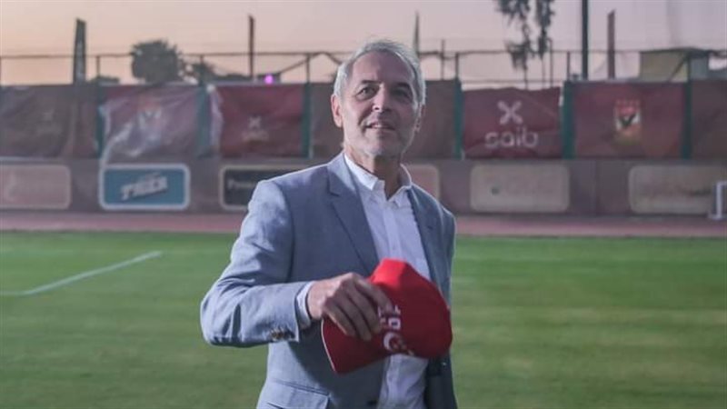 كولر