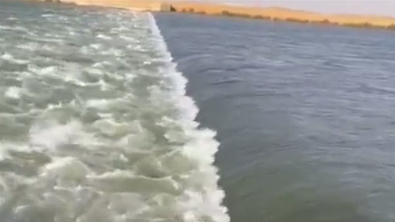 ظهور نهر جديد