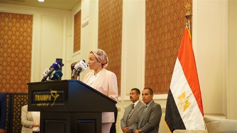 وزيرة البيئة 
