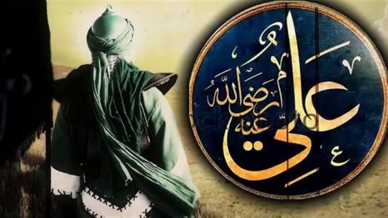 سيدنا علي بن أبي