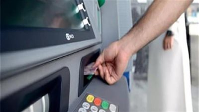 بعد واقعة بنك مصر.. تعرف على أنواع الاحتيال المصرفي وكيف تحمي أموالك؟