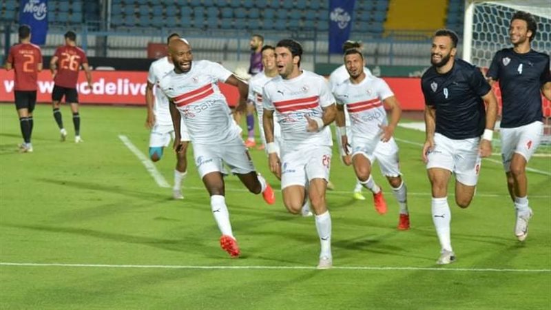 الزمالك 