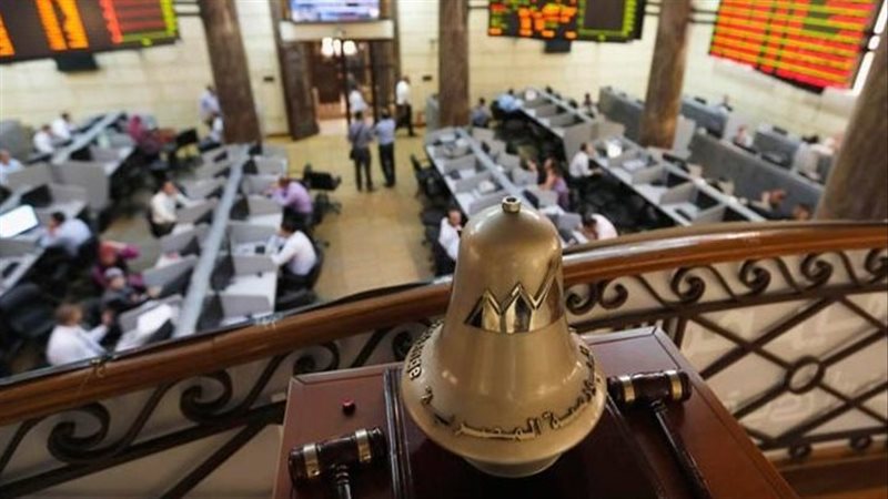 انخفاض معظم مؤشرات